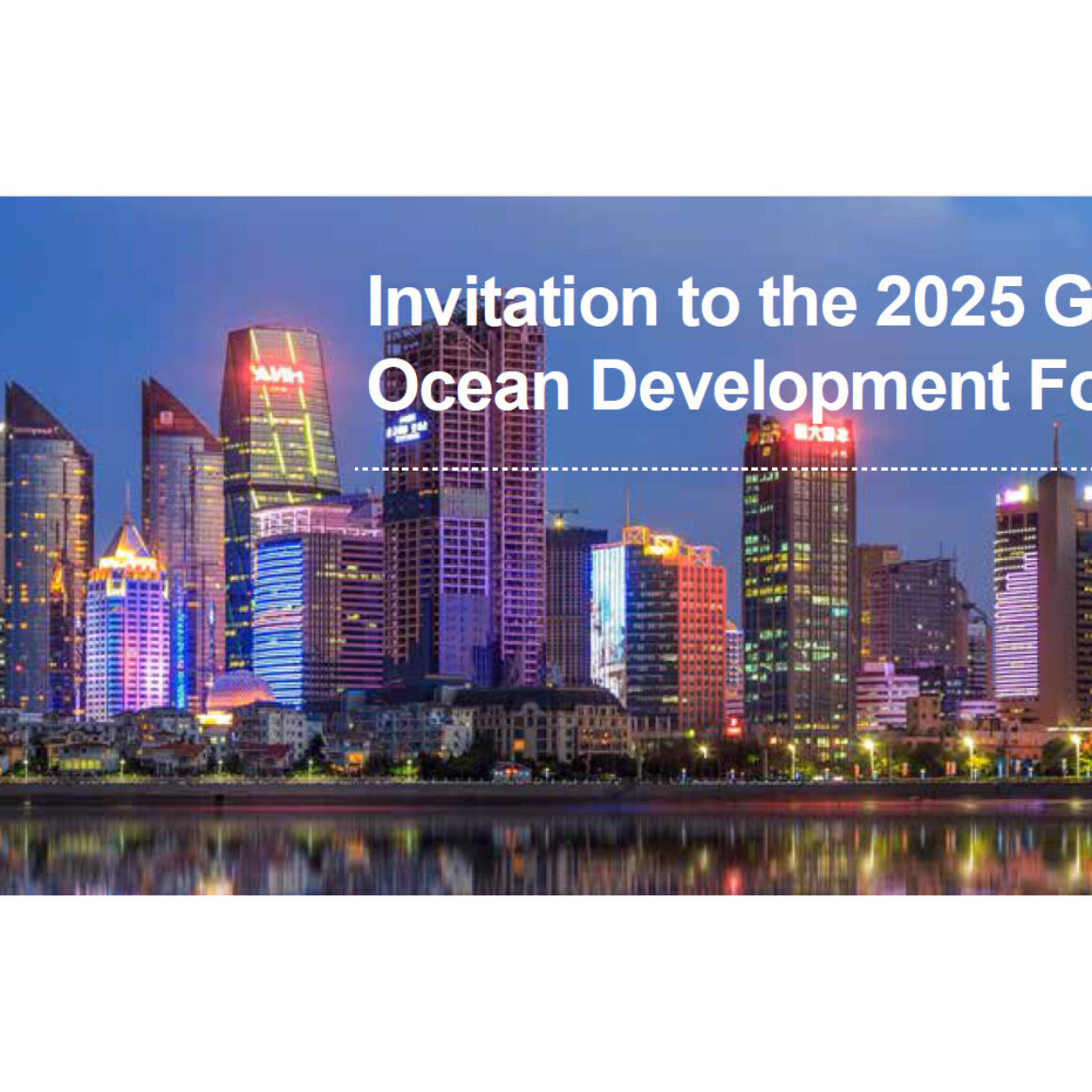 Forum Shandong Sept 2025